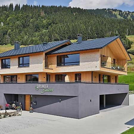 באלדרשוואנג Siplinger Suites - Ferienwohnungen - Sauna Und Fitness מראה חיצוני תמונה